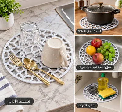 Round Silicone Coasters
