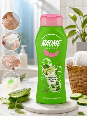 Naomi Shower Gel
