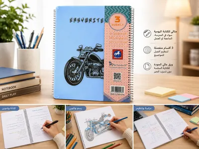 3-Subject Spiral Notebook