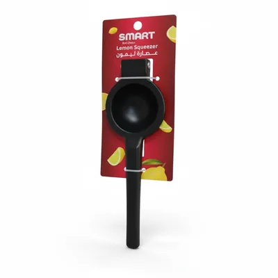 Smart Manual Lemon Juicer