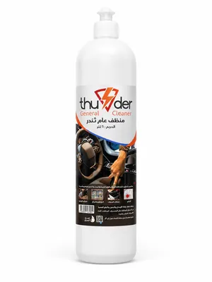 Thunder All-Purpose Cleaner