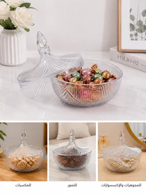 Clear glass serving bowl