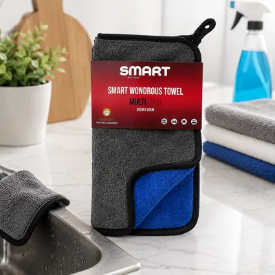 Smart Microfiber Towel