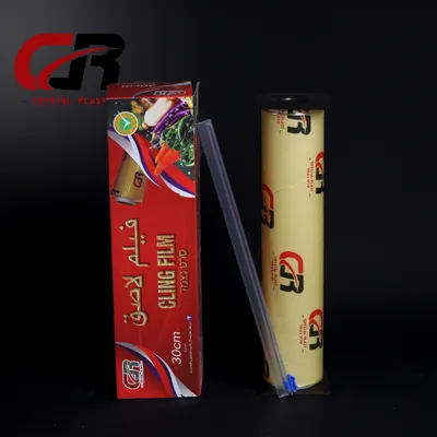 Cling Film