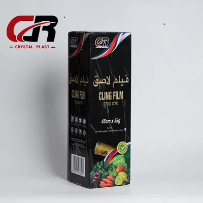 Crystal Plast Cling Film
