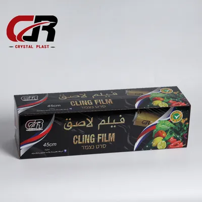Crystal Plast Cling Film