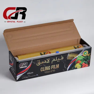 CR Cling Film