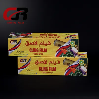 Crystal Plast Cling Film