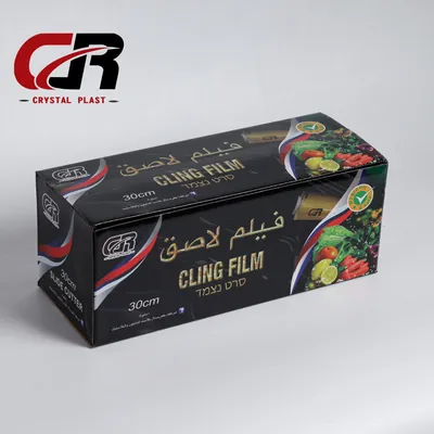 Crystal Plast Cling Film