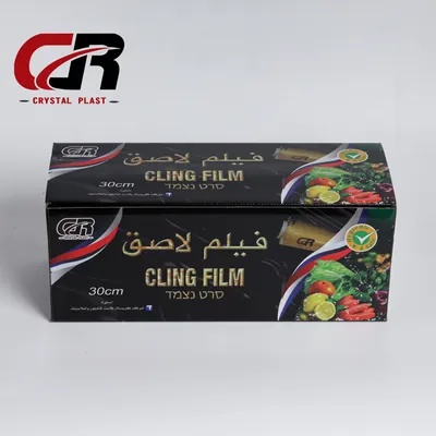 Crystal Plast Cling Film