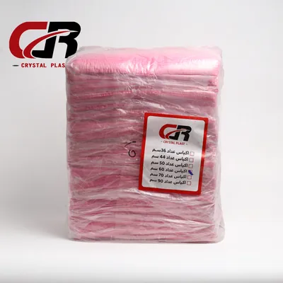 Crystal Plast Garbage Bags