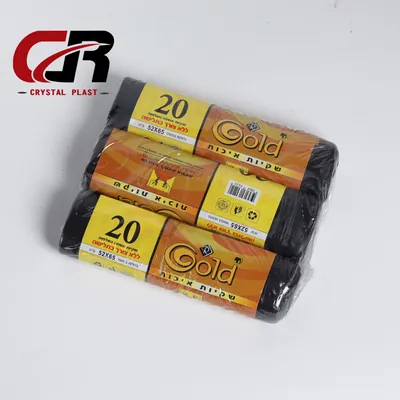 Crystal Plast Gold Garbage Bags