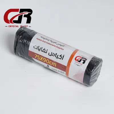 Crystal Plast Trash Bags