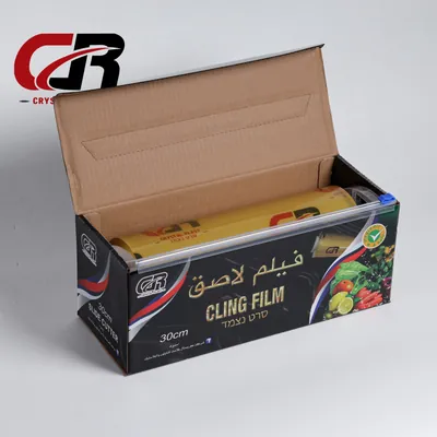 CR Cling Film