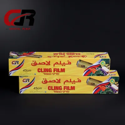 Crystal Plast Cling Film