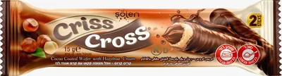 Solen Criss Cross