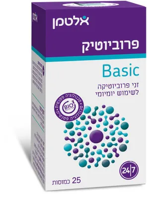 Probiotic Capsules (25 Capsules)