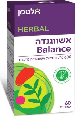 Ashwagandha 60 Capsules