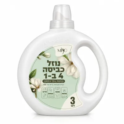 4-in-1 Laundry Liquid PURE GREEN Laundry