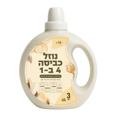MyoScent, 4-in-1 Laundry Liquid Yellow Spring