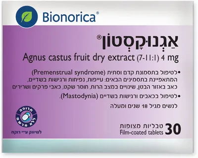 Bionorica Agnucaston