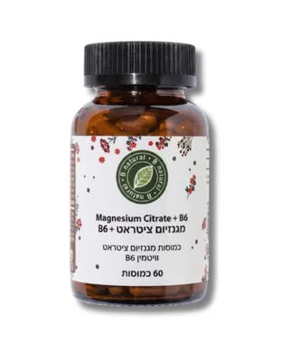 Magnesium Citrate + B6 B NATURAL