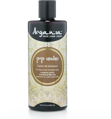 Argania Castor Shampoo