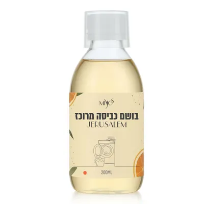 Concentrated Laundry Perfume Jerusalem