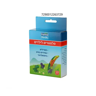 Kids plasters FARMA MEDIC