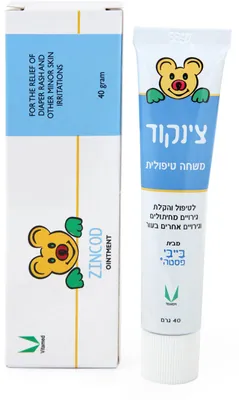 Vitamed Zincode therapeutic ointment