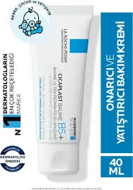 La Roche-Posay Cicaplast Baume B5+, 40 ml