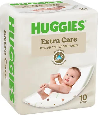 Huggies disposable diaper changing pads for clean changing