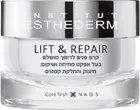 Clinique CLINIQUE SMART NIGHT Custom-Repair Moisturizer