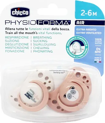 Online only Chicco set of 2 silicone pacifiers 2-6M Physio Air Pink – Chicco PhysioForma Air