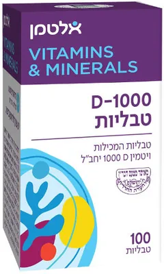 Altman Vitamin D-1000 (100 Tablets)
