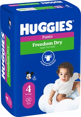 Huggies Pants diaper pants size 4 (9–14 kg)