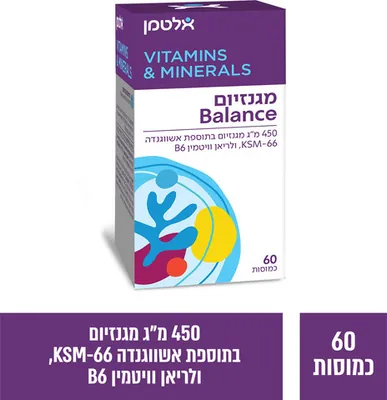 Altman Magnesium Balance – 60 Capsules