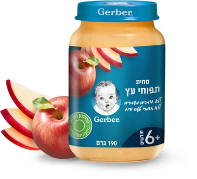 Gerber Apple Purée 6+ Months