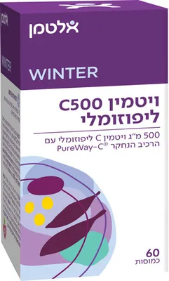Altman Super Q-10 100 mg 60 Capsules
