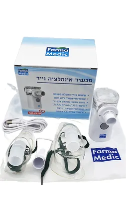 מכשיר אינהלציה נייד NB-812B