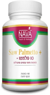 Saw Palmetto Complex
