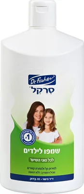 Circle Kids Hair Shampoo 2 Liters