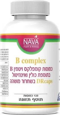 Bicomplex B Complex