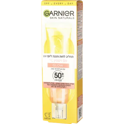 Garnier Vitamin C Glow Cream 50 ml | GARNIER Face Care