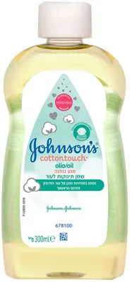 Johnson's Cotton Touch Baby Oil for Skin