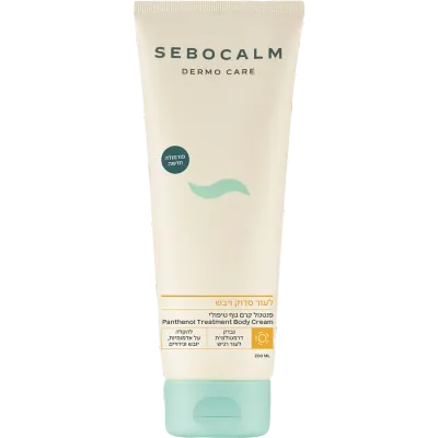 Dermo Care Panthenol Therapeutic Body Cream 200 ml | Sebocalm Dermo Care