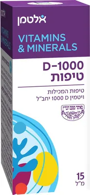 Altman D-1000 Drops 15 ml