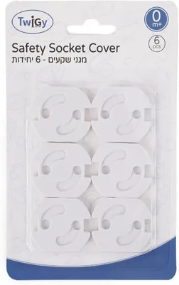 Online Only Twigy Israeli Socket Protector - 6 Units