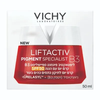 Liftactiv B3 Pigment Specialist Cream with SPF50 Protection (Liftactiv B3 Anti Dark Spots)