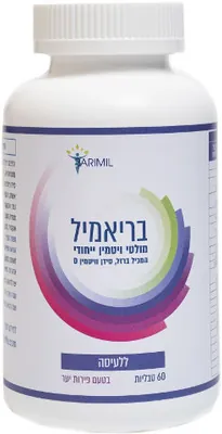 Unique chewable multivitamin 60 tablets